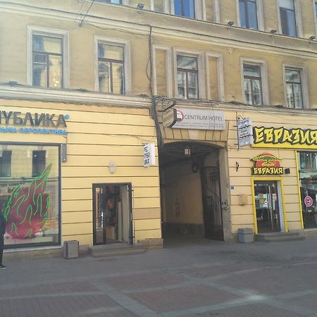 Art-Hostel Centrum Saint Petersburg Bagian luar foto
