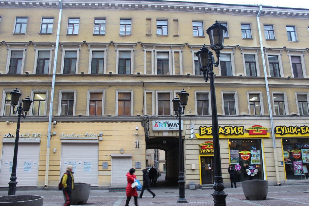 Art-Hostel Centrum Saint Petersburg Bagian luar foto